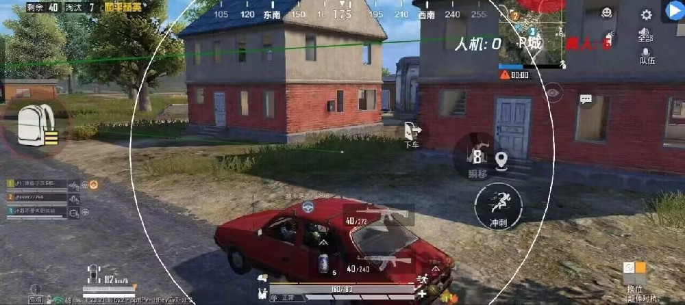 和平精英多先锋功辅助脚本（和平精英勇猛多功能辅助下载）